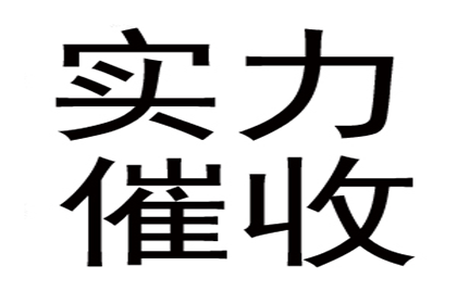 债务已随亡者逝去，财产可用于偿还债务